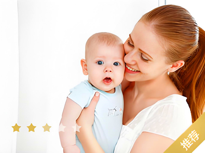 65万零风险包成功代孕套餐